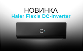  - Haier Flexis DC-Inverter